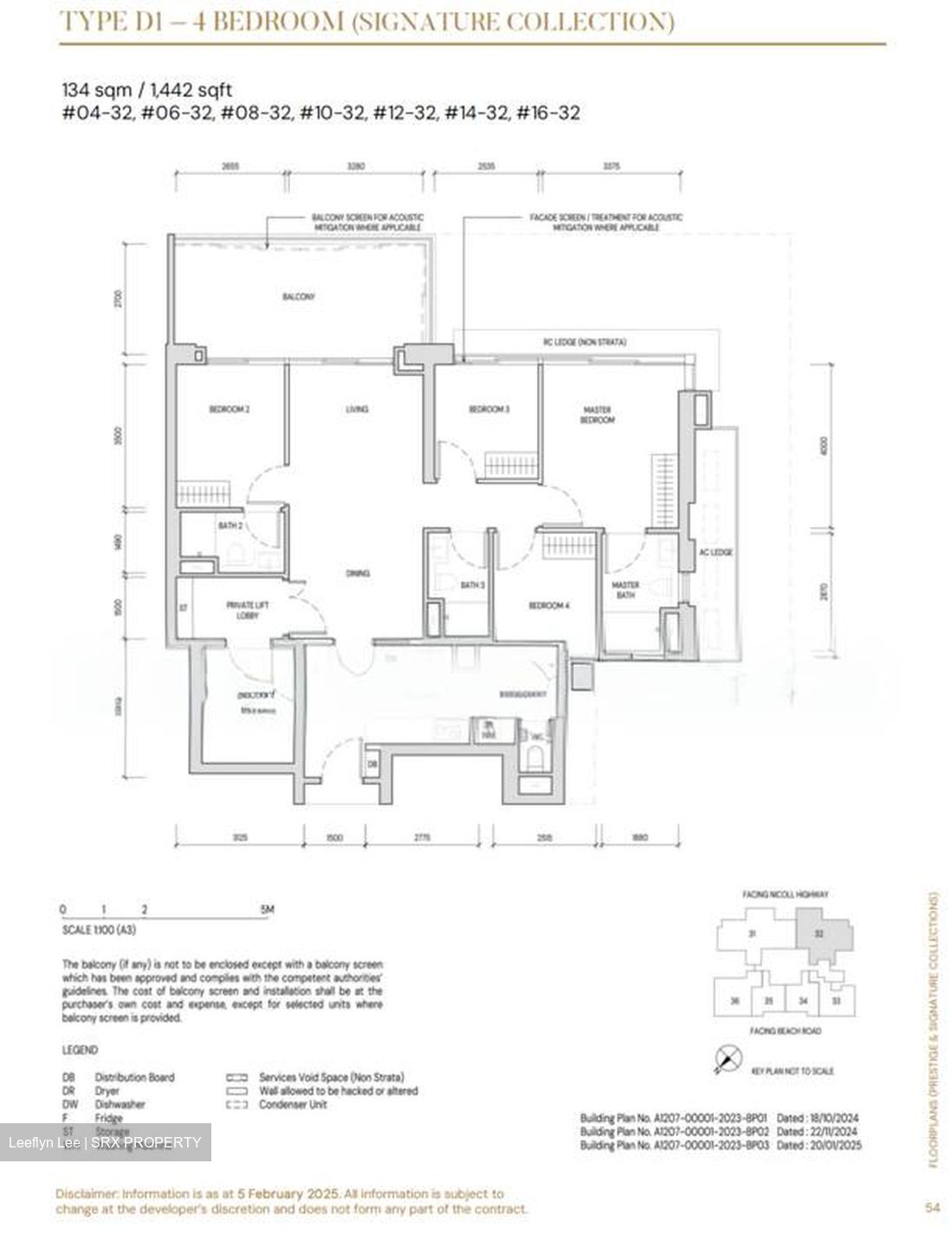 Aurea (D7), Apartment #543597451
